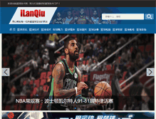Tablet Screenshot of ilanqiu.com